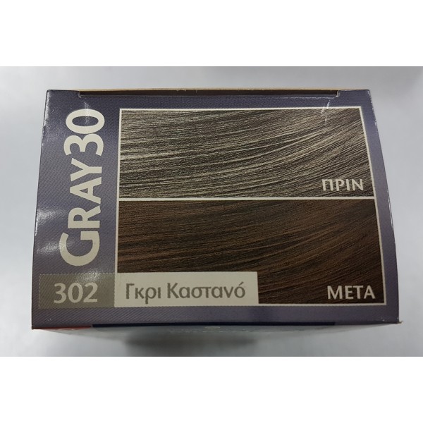 Rilken Ανδρικό Χρωμοσαμπουάν Gray 30 